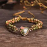 Olive Green Heart Bracelet