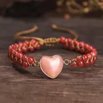 Pink Dongling Love