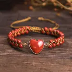 Redstone Heart