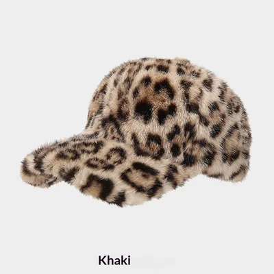 New Plush Leopard Print Warm Baseball Cap Khaki - Shop at LoveMi