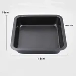 Pizza Mold Square Baking Pan - 6 Inch