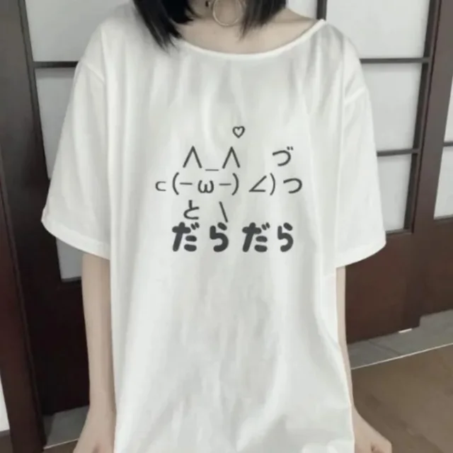 Summer Loose Cute T shirt Women's Casual Top White - Shop at LoveMi