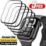 Series 123 42Mm