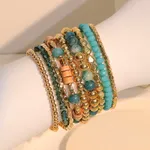 S294 Set Of 9 Pieces