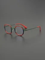Green And Red