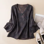 Black And Gray
