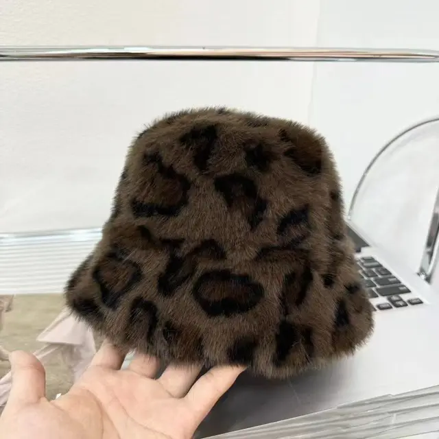 Versatile Faux Mink Fur Warm Cold proof Windproof Face flattering Fluffy Bucket Hat Brown Leopard Pattern - Shop at LoveMi