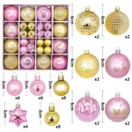 Christmas Ball Ornament Gift Box Set Painted Electroplated - Pink Gold