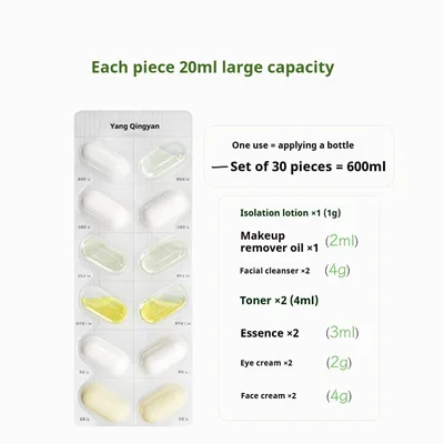 Disposable Water Emulsion Sample Travel Set Genuine Skincare Products 7 Piece Trial Pack - Shop at LoveMi