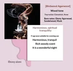 Ebony Agarwood
