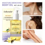 Vanilla Body Oil
