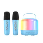 Y6 Dual Mic Blue