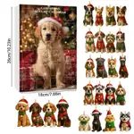 Christmas Blind Box C
