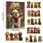 Christmas Blind Box D