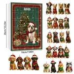 Christmas Blind Box G