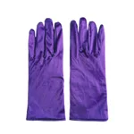 Dark Purple