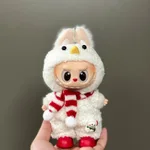Christmas 12Th