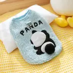 Round Giant Panda