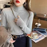 White Stand Collar Half Turtleneck Long-sleeve Knitted Undershirt - Milk Tea Color