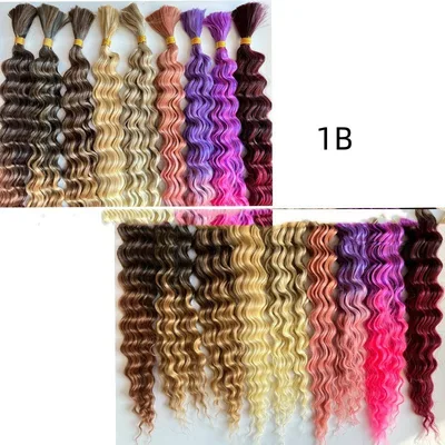 Boho Braids Boho Beachwave Synthetic Hair Deep Twsit 1B - Shop at LoveMi