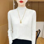 Knitted Jacquard Long-sleeved Sweater For Women As Base Layer - White