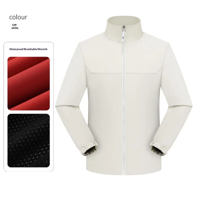 Stand Collar Windproof And Waterproof Women's Mountaineering Jacket Beige - Shop at LoveMi