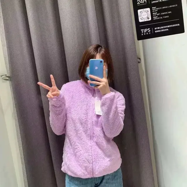 Women's Warm Fleece lined Long Sleeve Zip up Jacket Light Purple - Shop at LoveMi