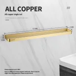 Single Pole Towel Rack 60Cm
