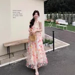 French Stunning Super Popular Fairy Halter Neck Dress - Picture Color-Xl - View 1