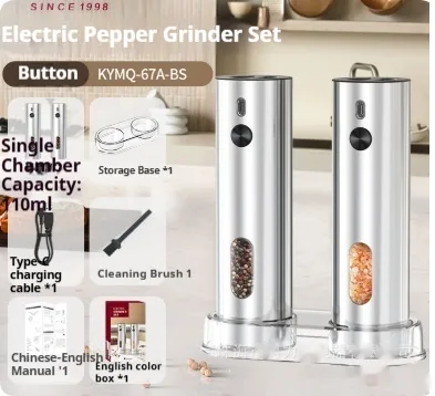 Rose Salt Grinder Electric Black Pepper Grinder M6 - Shop at LoveMi