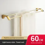 Bent Double Bar