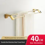 Bent Double Rod A