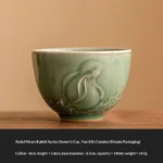 Relief Moon Rabbit Master Cup Yue Kiln Celadon Kung Fu Tea Set Teacup - Green Simple Decoration - View 1