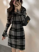 The Short One-S