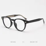 72356 New Stylish Engraved Pin Korean-style Prescription Glasses Frame - Bright Black