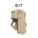 Waist Moving Holster Material Silicone - Sand
