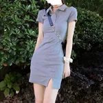 Women's Waist-cinching Elegant Slim-fit Pencil Skirt - Gray