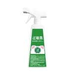 Square Bottle