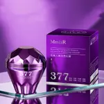 Whitening Cream