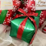 Green Gift Box Balloon