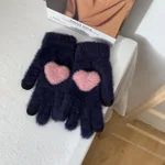 Heart Navy