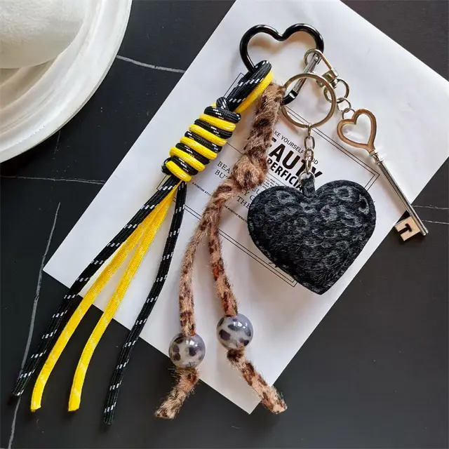 Women's Stylish Retro Leopard Print Leather Heart Keychain Black - Shop at LoveMi