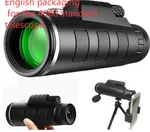 40x60 Outdoor Monocular High-Definition Low-Light Night Vision Phone Holder - English Packaging