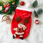 Red Snowman