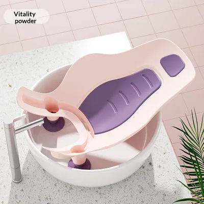 Newborn Baby Butt Washing Gadget Pink - Shop at LoveMi