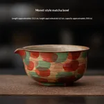 Monet Wind Matcha Bowl
