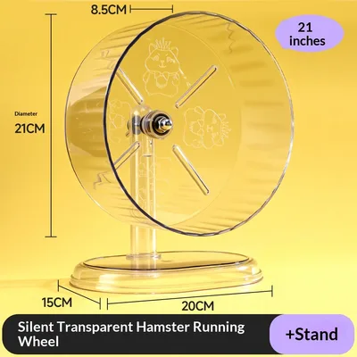 Hamster Running Wheel Silent Large size Exercise Running Wheel 21Cm - Shop at LoveMi