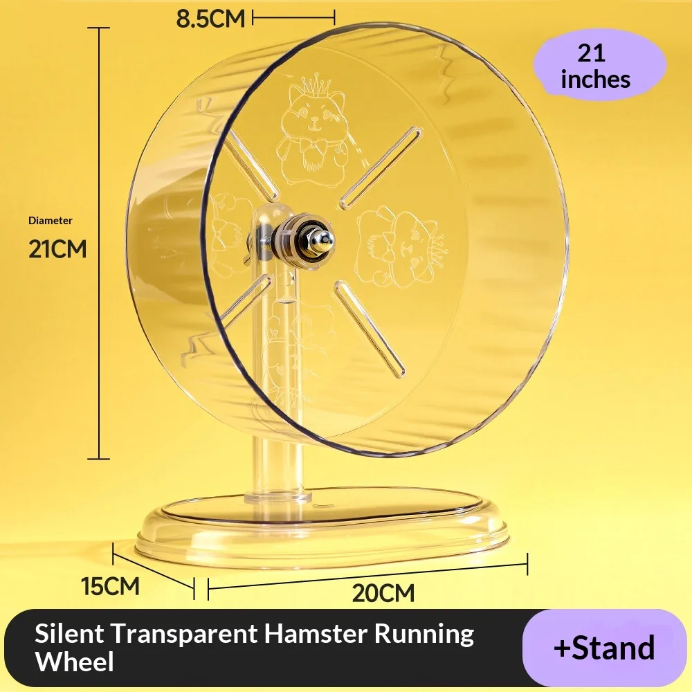 Hamster Running Wheel Silent Large-size Exercise - Running Wheel 21Cm - View 1