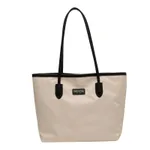 Large Capacity Women's Bag Versatile Commuter Shoulder Bag Waterproof - Beige