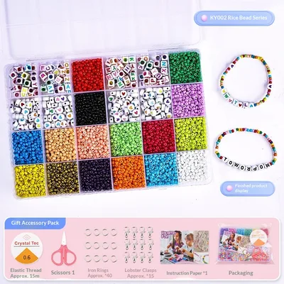 Boxed Rice Bead Set 19 grid Combination Accessory Set Ky002 Beaded Series - Shop at LoveMi
